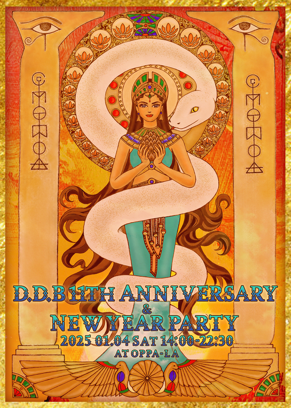 D.D.B 11th Anniversary & New Year Party